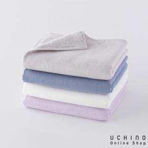 UCHINO 送料無料 バスタオル sea island cotton カイトウメン 繊維の