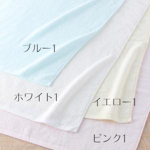 UCHINO ふわふわカラー バスタオル ベビ...の詳細画像4