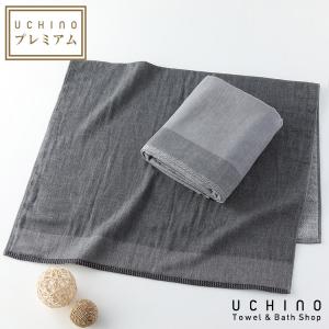 UCHINO (SALE) バスタオル 新ホテルタオル スィート 約74×140cm