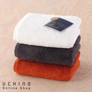 UCHINO エアリータッチ タオルハンカチ 約23×23cm 抗菌防臭加工 綿100