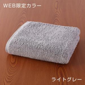 (SALE)バスタオル ふわふわ 吸水 とって...の詳細画像1