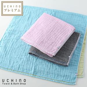 (SALE) マシュマロワッフルガーゼ バスタオル 約70×140cm  内野タオル UCHINO ウチノタオル｜uchino