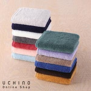 UCHINO 【新モデル】速乾からり フェイスタオル4枚セット ウチノタオル