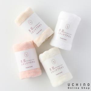 UCHINO 箱入りギフト タオルギフトセット プレミアムリッチ バスタオル