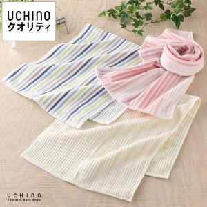 UCHINO エアリータッチ タオルハンカチ 約23×23cm 抗菌防臭加工 綿100