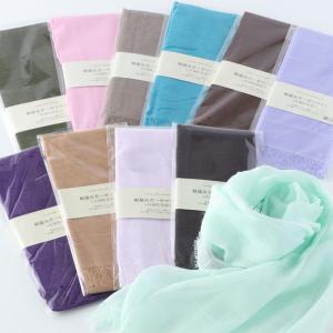 (SALE)UCHINO 軽量糸ガーゼストール ウチノ タオルギャラリー