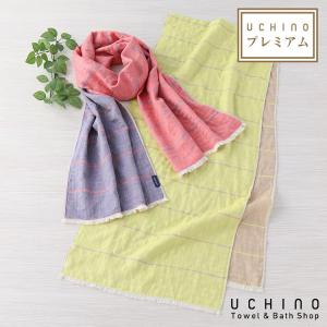 マフラー メンズ レディース ガーゼ TOWEL GALLE...