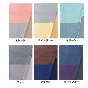 ショール メンズ レディース ストール マシュ...の詳細画像1