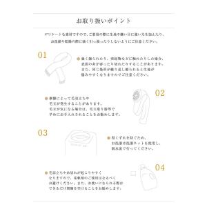 ショール メンズ レディース ストール マシュ...の詳細画像5