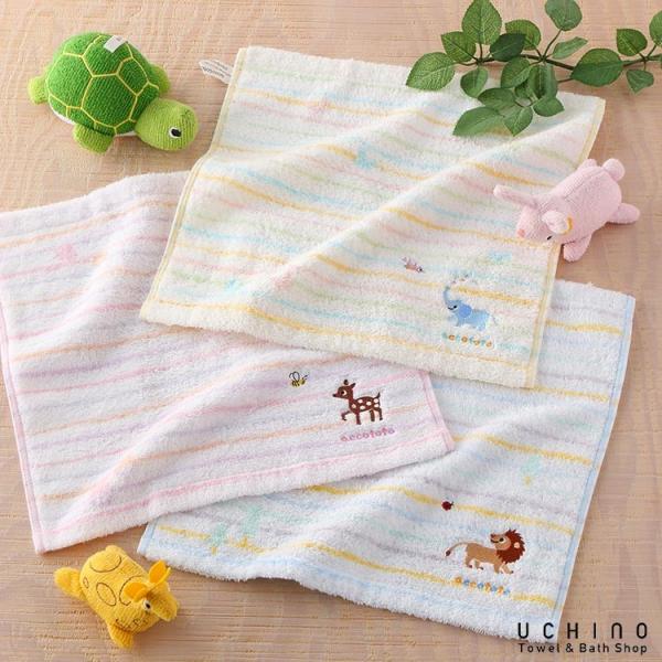 (SALE) UCHINO accototo(アッコトト)  ゆらゆらマーチ ゲストタオル キッズ ...