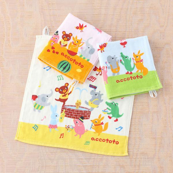 (SALE) accototo ポポくんとなかまたち ゲストタオル UCHINO ハンドタオル ブラ...