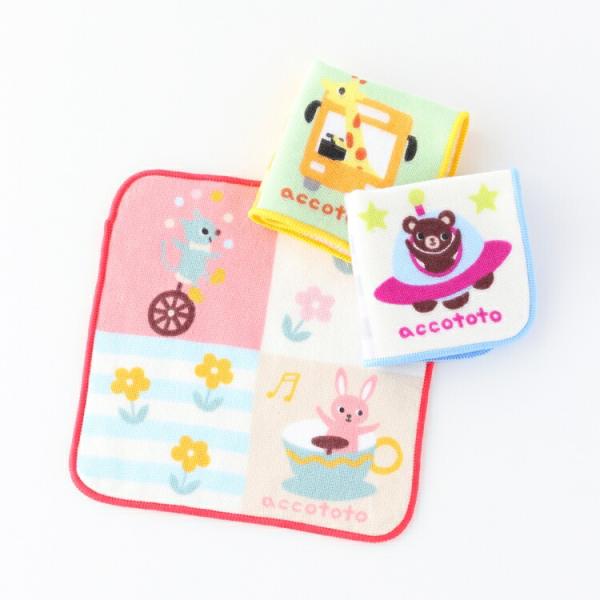 SALE accototo アッコトト のりものパッチワークタオルハンカチ 約18×18cm 出産祝...