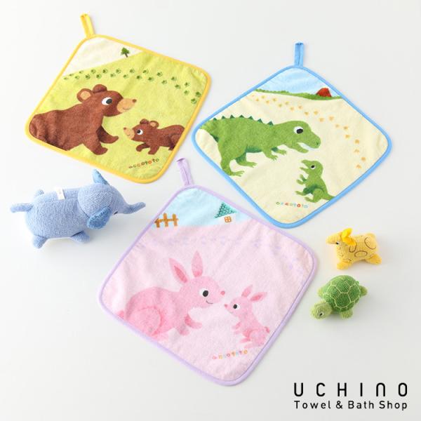 accototo アッコトト あしあと スクールタオル ウチノタオル 内野タオル