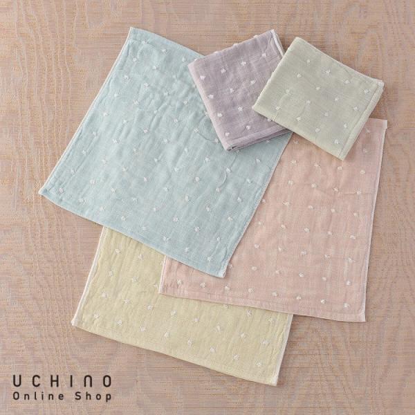 オーガニック コットン UCHINO 草木染め オーガニックガーゼ ゲストタオル 約34×35cm ...