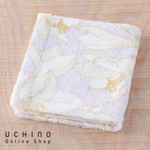 UCHINO 送料無料 カイトウメン繊維の宝石海島綿「セントヴィンセント