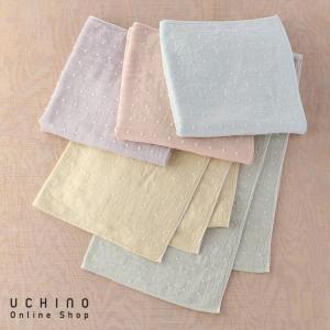 オーガニック タオル UCHINO 草木染め オーガニックガーゼ 大判 大きめ ワイド バスタオル 約80×160cm やわらか 綿100％ ガーゼ＆パイル 【内野タオル】