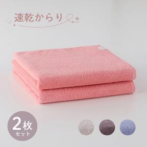 UCHINO 箱入りギフト タオル ギフト セット 高級 プレミアム