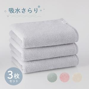 UCHINO エアリータッチ フェイスタオル サイズ 一般的 約34×85cm