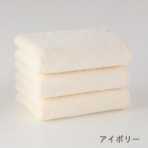 【新モデル】吸水さらり ビッグフェイスタオル3...の詳細画像1