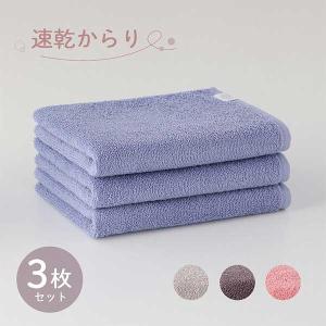 UCHINO 箱入りギフト タオルギフトセット はちみつF ウチノギフト