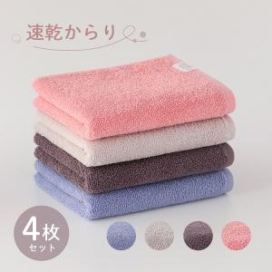 UCHINO エアリータッチ フェイスタオル サイズ 一般的 約34×85cm