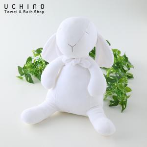 バニーヌイグルミＬ 約30×35×24cm UCHINO BABY＆KID’S BATH ウチノベビー＆キッズバス 内野タオル UCHINO ウチノ｜uchino