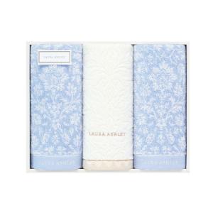 箱入りギフト LAURA ASHLEY ローラアシュレイ アヌシーＧ タオルギフト フェイスタオル×3枚 UCHINO タオルセット ギフト ウチノタオル｜uchino