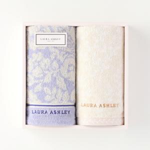 LAURA ASHLEY（ローラアシュレイ） (SALE)ローラアシュレイクチュール