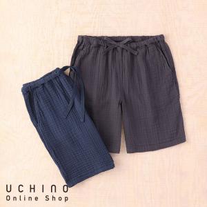 UCHINO クレープガーゼ ベーシックハーフパンツ パンツ ベーシック ルームウェア ガーゼ素材 敏感肌 ウチノ ウチノタオル｜uchino