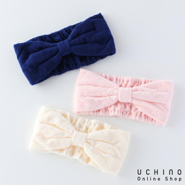 UCHINO エアリータッチヘアーバンド  超極薄タオル エアリータッチ 吸水性 ウチノ UCHIN...