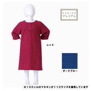 キッズ 赤 ワンピースの商品一覧 通販 Yahoo ショッピング