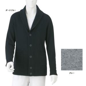 高級カシミヤカーディガンの商品一覧 通販 Yahoo ショッピング