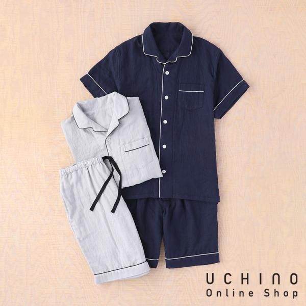 ルームウェア 上下 メンズ マシュマロガーゼ UCHINO カラー 半袖 メンズ パジャマ メンズパ...