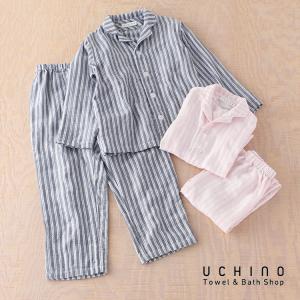 【新品未使用】UCHINOストライプパジャマ Mサイズ 100%コットン UCHINO SALE UCHINO マシュマロガーゼ Wストライプ キッズ パジャマ