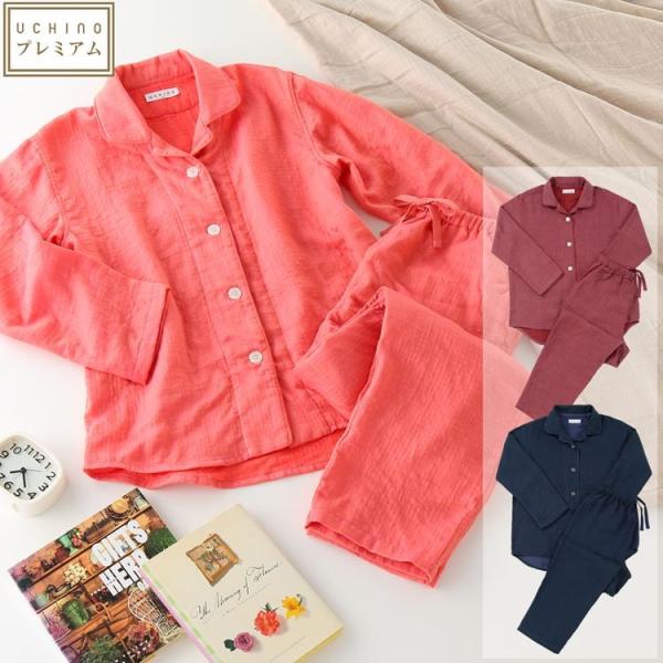 (SALE)パジャマ レディース 長袖 あったか マシュマロガーゼ カラーシャンブレー S/M/L ...