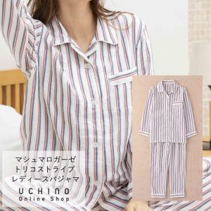 UCHINO Online Shop - UCHINOマシュマロガーゼ｜Yahoo!ショッピング