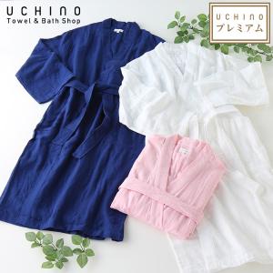 Tiffany & Co. - UCHINO プレミアム バス ローブ ガウン 真っ白 感動!!新品未使用品♡ 2025年7月】uchino（バスローブ）のおすすめ人気ランキング