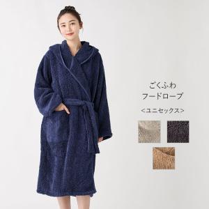 【UCHINO公式店】ウチノ【WEB限定】ごくふ...の商品画像