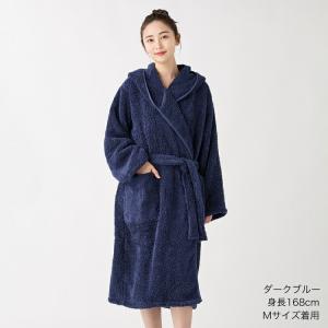 【UCHINO公式店】ウチノ【WEB限定】ごく...の詳細画像1