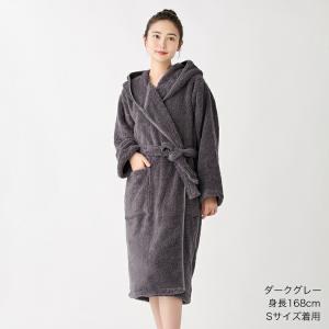 【UCHINO公式店】ウチノ【WEB限定】ごく...の詳細画像5