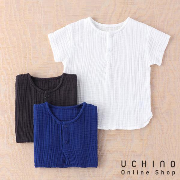 クレープガーゼ UCHINO キッズ ボタンＴシャツ ルームウェア シャツ 子供服 子ども キッズウ...