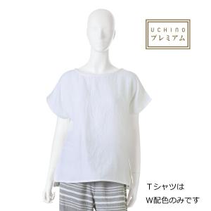 ルームウェア レディース マシュマロガーゼ Tシャツ