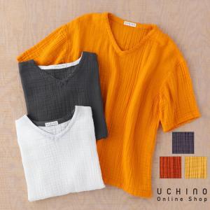UCHINO (SALE) マシュマロワッフルガーゼ メンズ カーディガン 長袖 綿