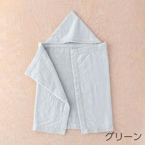 (SALE)UCHINO ウチノ タオル・ギャ...の詳細画像1