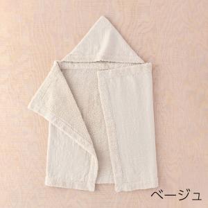 (SALE)UCHINO ウチノ タオル・ギャ...の詳細画像3