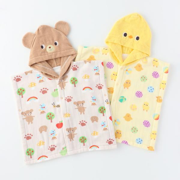 【UCHINO公式店】ウチノ おともだちみーつけた前あきポンチョ｜accototo アッコトト ベビ...