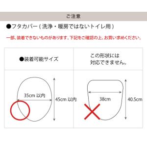 【UCHINO公式店】ウチノ (SALE) C...の詳細画像5