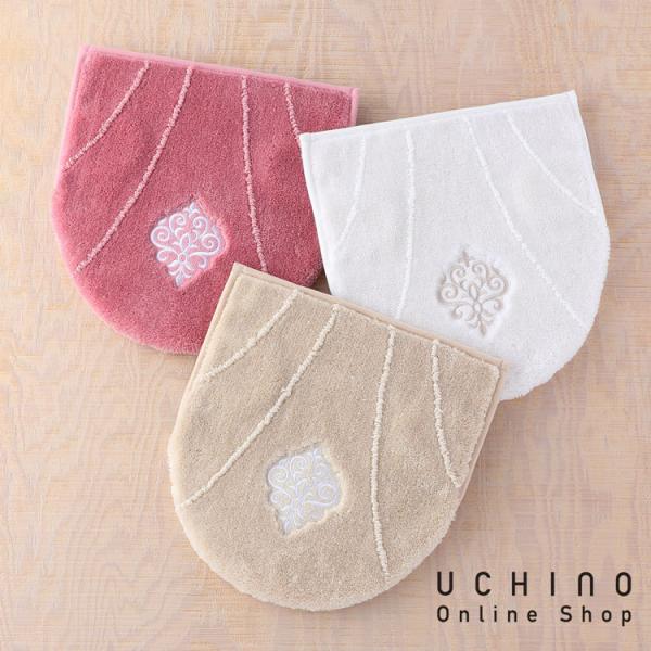 (SALE) UCHINO アンジュ 兼用フタカバー トイレ ふたカバー フタカバー 蓋 カバー ト...