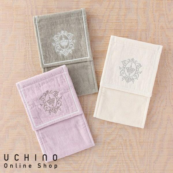 UCHINO アミュレットペーパーホルダー オーナメント 刺繍 ブレード 装飾 アミュレット マット...