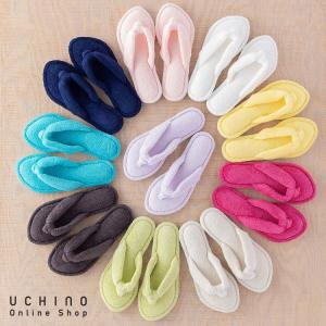 スリッパ おしゃれ 洗える ルームシューズ S/Ｍ/Lサイズ カラーサンダルスリッパN 内野タオル UCHINO ウチノ